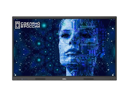 Интерактивная панель (комплекс) EXELLTECH EXID-652-RU с креплением, камерой и OPS (i5) Интерактивная панель (комплекс) EXELLTECH EXID-652-RU с креплением, камерой и OPS (i5)