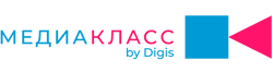 Медиакласс DIGIS Медиакласс DIGIS