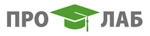 ПРОЛАБ