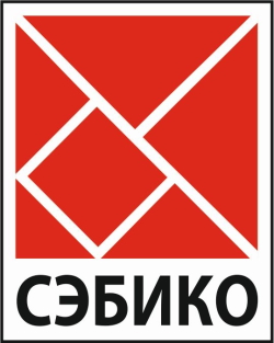 СЭБИКО СЭБИКО