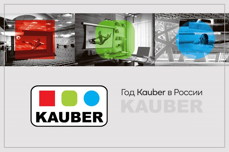 750-500-kauber (1).jpg