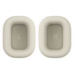 Амбушюры для наушников Over-Ear v.2. Цвет: Серый [Greige]