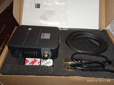 DALI WSR- (Wireless Subwoofer Receiver) DALI WSR- (Wireless Subwoofer Receiver)