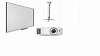 Интерактивная доска SMART SBM777V с проектором EXD101W и креплением DSM-2L