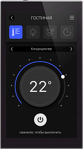 Панель настенная iRidi Touch Panel P6