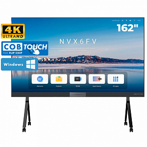 Светодиодный экран QSTECH 162" 4K 16209, 3.631х2.151 (интерактивный, Windows, COB) Светодиодный экран QSTECH 162" 4K 16209, 3.631х2.151 (интерактивный, Windows, COB)