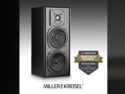 MK Sound LCR 750: выбор редакции