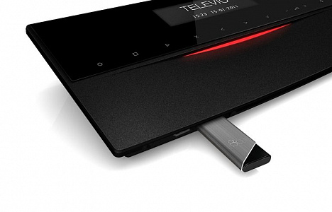 Центральный блок Televic D-Cerno CUR Центральный блок Televic D-Cerno CUR