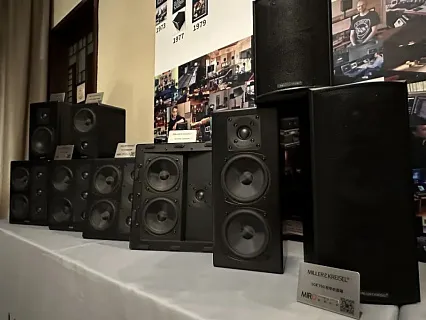 M&K Sound в Поднебесной